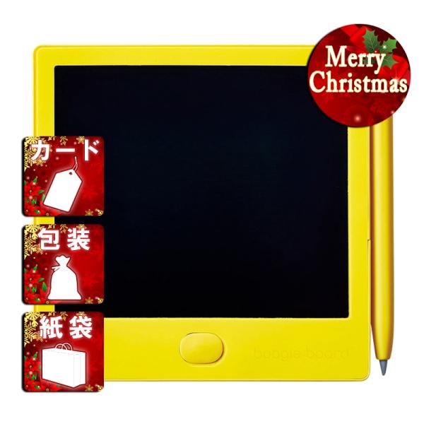 書きごこちなめらか。新感覚の「電子メモパッド」。ペーパーレスだから環境に優しい。約30,000回書き換えが可能。商品名/キングジム ブギーボード BB-12内容/本体(約86×86×5.5mm)×1タイプ/イエロー材質/ABS箱サイズ/約1...