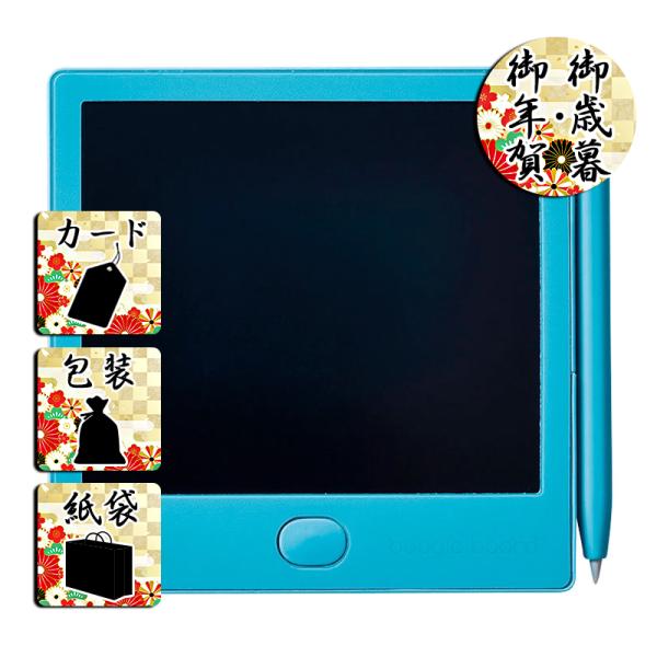 書きごこちなめらか。新感覚の「電子メモパッド」。ペーパーレスだから環境に優しい。約30,000回書き換えが可能。商品名/キングジム ブギーボード BB-12内容/本体(約86×86×5.5mm)×1タイプ/ブルー材質/ABS箱サイズ/約11...