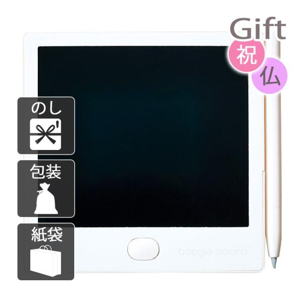 書きごこちなめらか。新感覚の「電子メモパッド」。ペーパーレスだから環境に優しい。約30,000回書き換えが可能。商品名/キングジム ブギーボード BB-12内容/本体(約86×86×5.5mm)×1タイプ/ホワイト材質/ABS箱サイズ/約1...