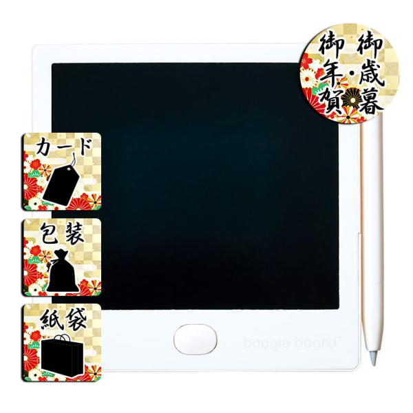 書きごこちなめらか。新感覚の「電子メモパッド」。ペーパーレスだから環境に優しい。約30,000回書き換えが可能。商品名/キングジム ブギーボード BB-12内容/本体(約86×86×5.5mm)×1タイプ/ホワイト材質/ABS箱サイズ/約1...