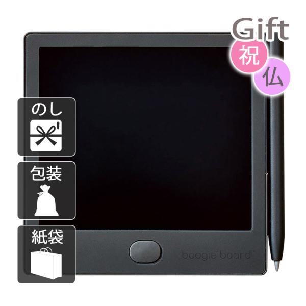 書きごこちなめらか。新感覚の「電子メモパッド」。ペーパーレスだから環境に優しい。約30,000回書き換えが可能。商品名/キングジム ブギーボード BB-12内容/本体(約86×86×5.5mm)×1タイプ/ブラック材質/ABS箱サイズ/約1...