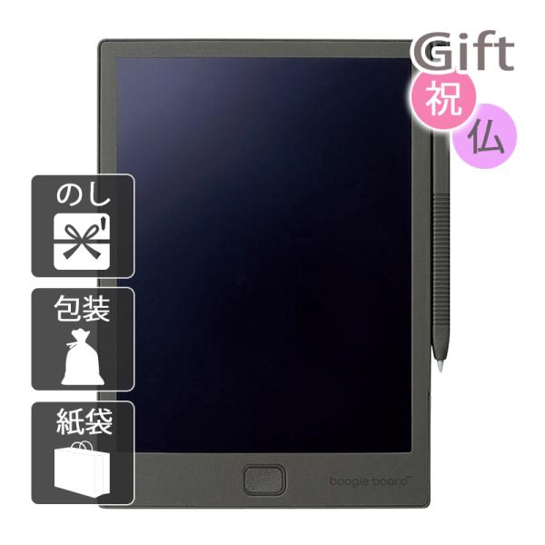 何度も書いて、すぐに消せる。A6手帳サイズの電子メモパッド。ペーパーレスだから環境に優しい。約30,000回書き換えが可能。商品名/キングジム ブギーボード BB-14内容/本体(約148×105×5.5mm)×1タイプ/ブラック材質/AB...
