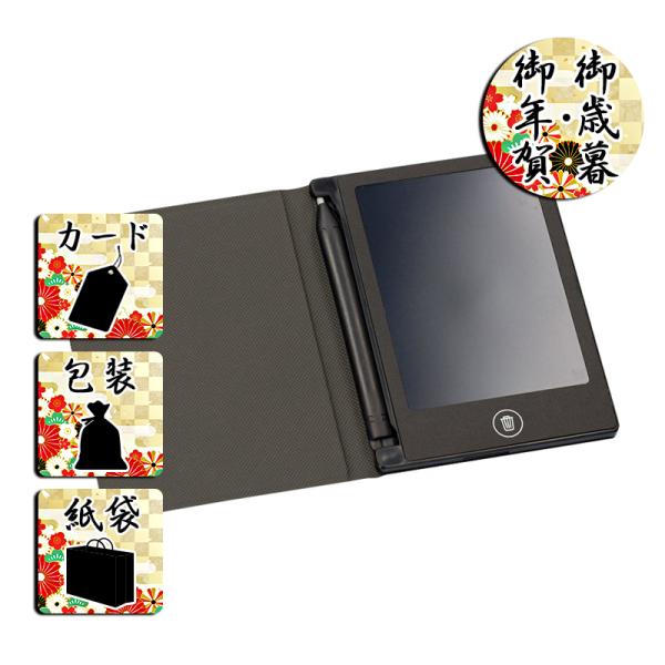 液晶にカバーの付いたノート型。手のひらサイズで使い勝手よし。商品名/ノート型電子メモパッド内容/本体(約117×88×8mm)×1材質/ABS・PU・PP箱サイズ/約125×95×12mm原産国/中国製型番/ST150【オススメ 人気 ギフ...