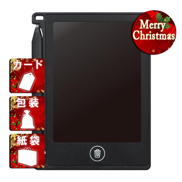 書く・消す、繰り返し使える電子メモパッド。ペーパーレス実現へ薄型軽量に設計された電子メモパッドです。付属のペンや爪でも直接書くことができ、ワンタッチで消去ができます。電池交換もすることができ半永久的にくり返し使用できます。商品名/ITPRO...