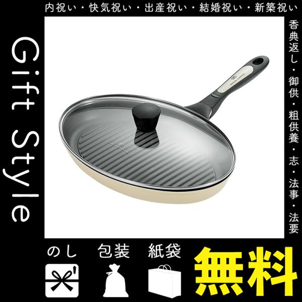 フライパン タツヤ カワゴエ オーバルパンの人気商品 通販 価格比較 価格 Com