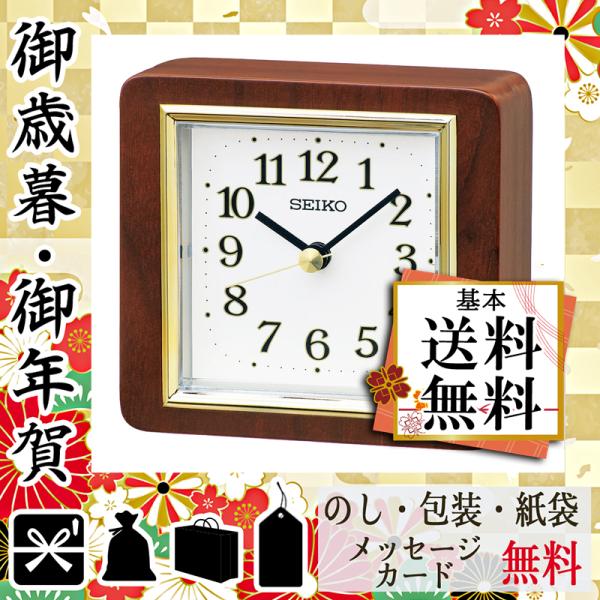 結婚祝い 置き時計の人気商品・通販・価格比較 - 価格.com