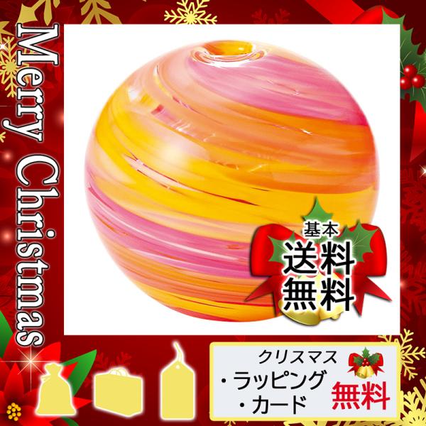 花 雲 花瓶の人気商品 通販 価格比較 価格 Com