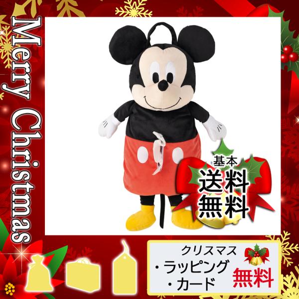 ミッキー ティッシュケースの人気商品 通販 価格比較 価格 Com