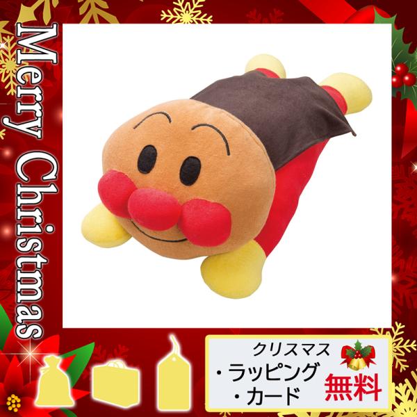 アンパンマン キャラクター カードの人気商品 通販 価格比較 価格 Com