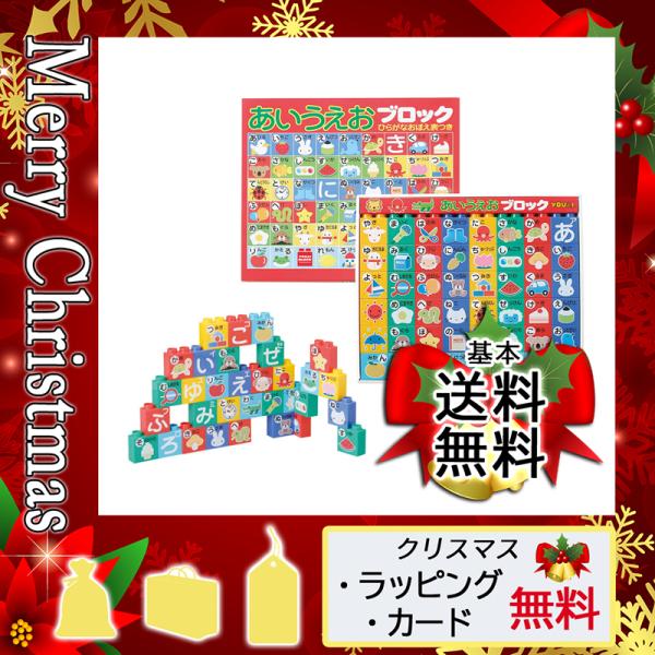 開店祝い フラワーブーケ レンガのおもちゃ 7ピース 21年 組み立てブロックギフト 子供と大人セット 建物 Nongdan Pro
