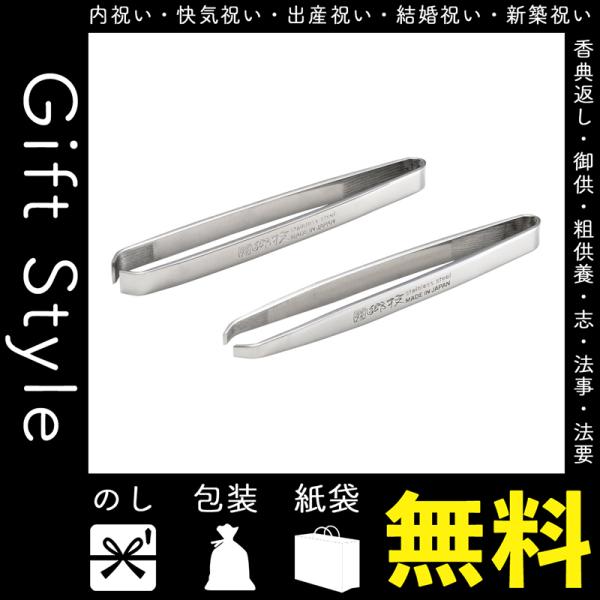 限定タイムセール アンクルビルのスライバーグリッパー 送料無料 ツイーザー プラチューブ入り INC 最大 限定タイムセール アンクルビルのスライバーグリッパー 送料無料 ツイーザー プラチューブ入り INC 最大