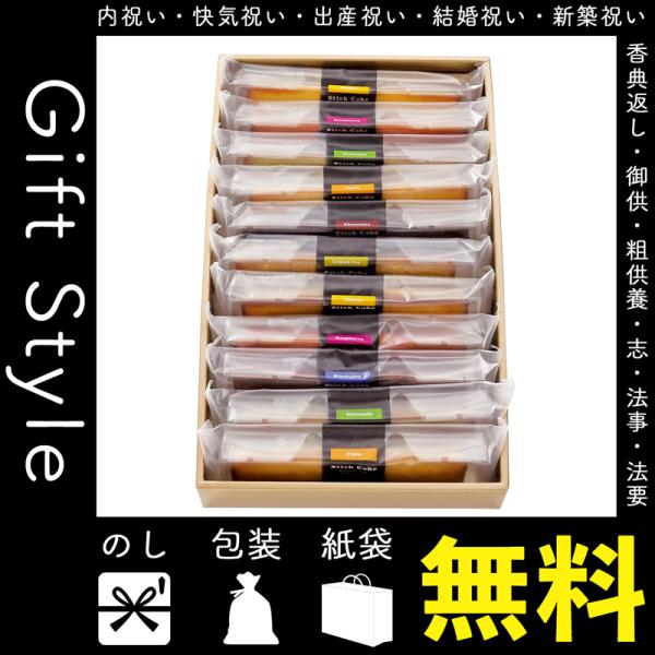 スティック お菓子 - 食品の人気商品・通販・価格比較 - 価格.com スティック お菓子 - 食品の人気商品・通販・価格比較 - 価格.com