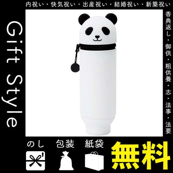 パンダ 筆箱の人気商品 通販 価格比較 価格 Com