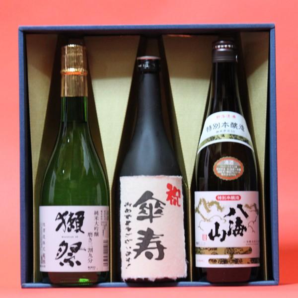 傘寿祝い〔さんじゅ〕（80歳）おめでとうございます！日本酒 本醸造+獺祭（だっさい）39+八海山本醸造720ｍｌ 3本ギフト 飲み比べセット