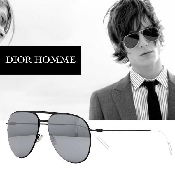 dior 0205