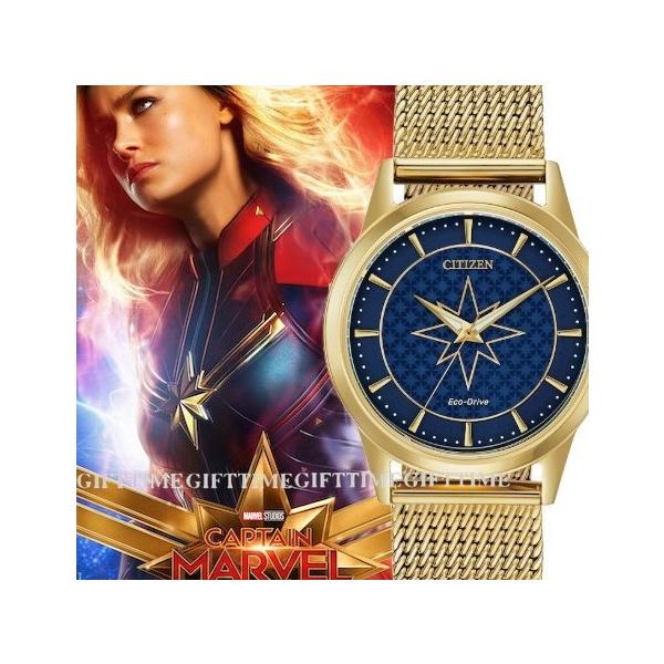 CITIZEN シチズン FE7062-51W Gold/Blue Stainless CAPTAIN MARVEL