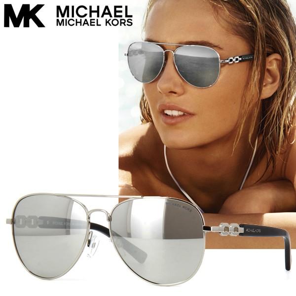 Michael Kors マイケルコース Fiji フィジー ミ 