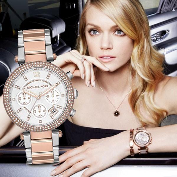 入手困難モデル]MICHAEL KORS マイケルコース Parker パーカー ローズ 