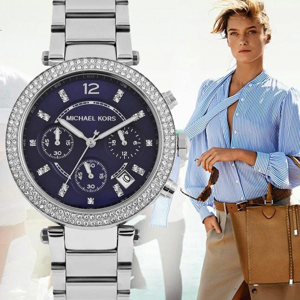 MICHAEL KORS マイケルコース Parker パーカー ブルーネイビー 