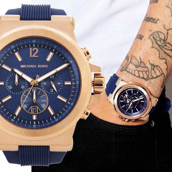 MICHAEL KORS Dylan mk8295