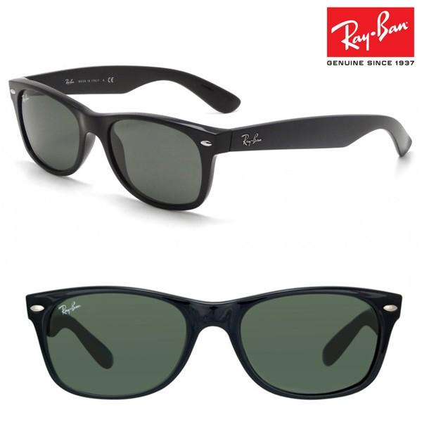 rb2132 new wayfarer 901l