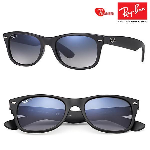 ray ban p rb2132