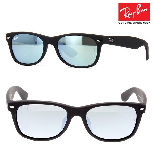 Ray Ban レイバン Rb2132 622 30 55mm New Wayfarer ニューウェイファーラー シルバーフラッシュ サングラス レディース メンズ Rayban Rb2132 622 30 55mm Gifttime 通販 Yahoo ショッピング