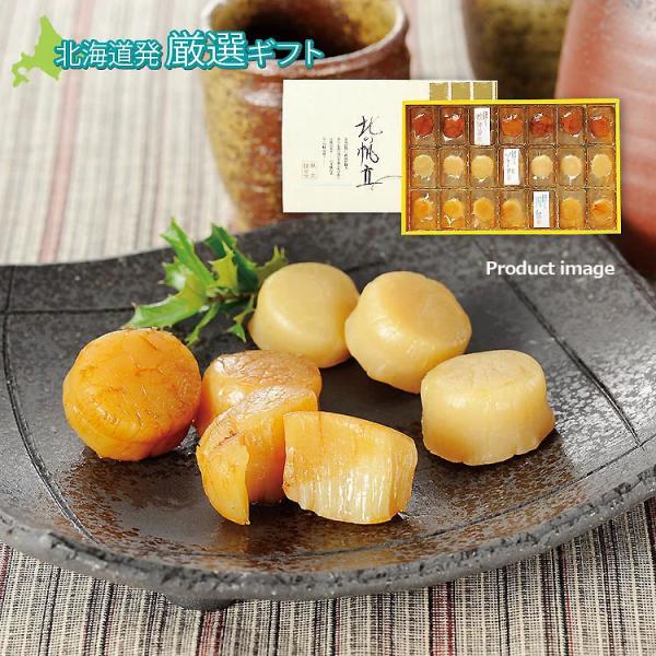 滋味豊かな帆立を上質の植物油に漬けた、帆立燻油漬や、柔らかな食感の、ソフト貝柱、帆立の旨みが存分に味わえる詰め合わせです。●帆立燻油漬　7粒●ソフト貝柱　7粒●帆立関白　　7粒商品関連ワード 珍味 おつまみ しんや 北の帆立 薫油漬内祝い ...