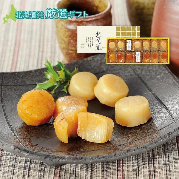 滋味豊かな帆立を上質の植物油に漬けた、帆立燻油漬や、柔らかな食感の、ソフト貝柱、帆立の旨みが存分に味わえる詰め合わせです。●帆立燻油漬　7粒●ソフト貝柱　7粒商品関連ワード 珍味 おつまみ しんや 北の帆立 薫油漬内祝い 出産内祝い お祝い...