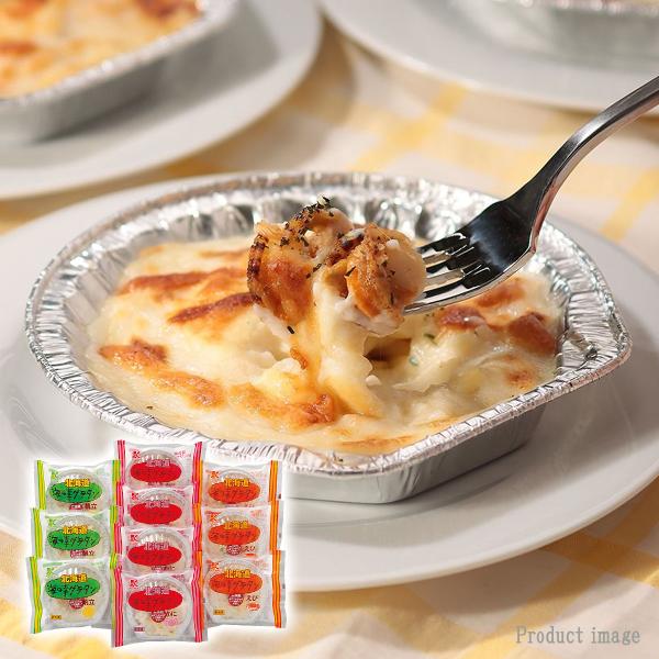 北海道産じゃがいもをベースにホワイトソースで仕上げたグラタンです。3種類の味をご賞味ください。●海の幸グラタン（えび）　125g×3●海の幸グラタン（帆立）　125g×3●海の幸グラタン（かに）　125g×4商品関連ワード 惣菜 海の幸 グ...