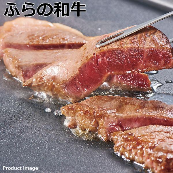 ステーキ肉 ふらの和牛 もも 390g ギフト 詰め合わせ 内祝い お祝い お返し F倉庫