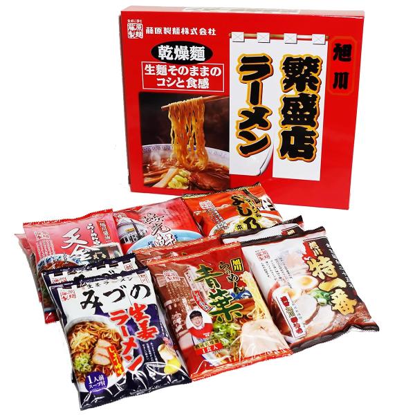 北海道旭川の人気店のらーめんを詰め合わせました。お店の味をご自宅でお楽しみ頂けます。●らーめんや天金醤油●旭川梅光軒醤油●みそラーメンのよし乃本店●旭川みづの生姜ラーメン醤油●らぅめん青葉しょうゆ●旭川特一番ラーメン醤油各1食×2商品関連ワ...