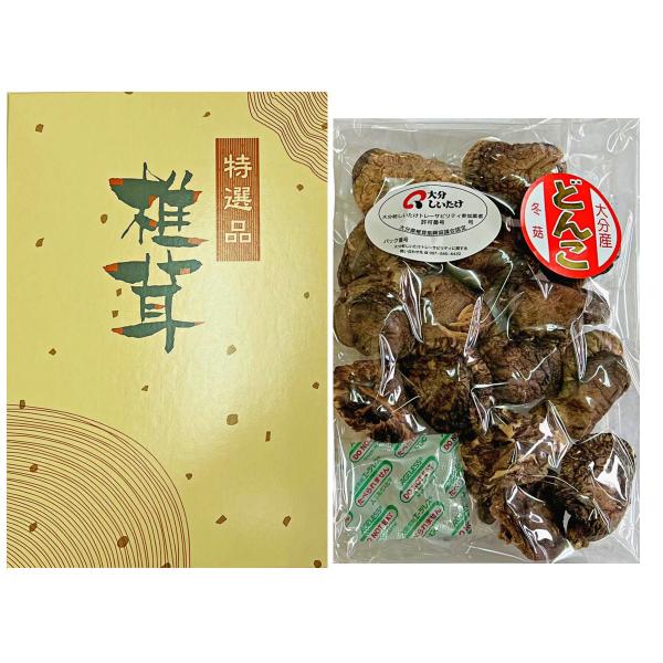 しいたけは、椎茸独自の風味と旨味を引き立たせる食の達人です。干し椎茸は生シイタケの旨味成分数十倍といわれています。●大分産　どんこ　56g商品関連ワード 椎茸 乾物 大分産どんこ ギフト 詰め合わせ内祝い 出産内祝い お祝い お返し 快気祝...