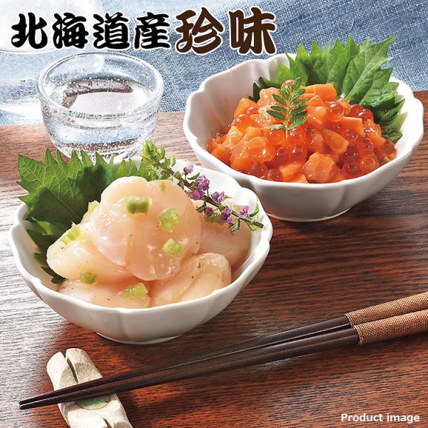 海鮮丼の具 惣菜 鮭 いくら 親子漬 ほたて わさび ギフト セット 詰め合わせ 内祝 お返し 快気祝い F倉庫
