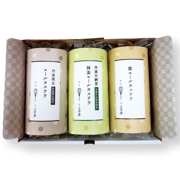 白餡を練りこんだカステラ生地を、ひとつひとつ職人が手で巻きました。しっとりビロードのようになめらかな舌触りと、重厚感のある食感がクセになる逸品。大粒の黒豆の食感と甘さがカステラの美味さを引き立てる「丹波黒豆」、宇治抹茶を加えた生地に小豆を散...