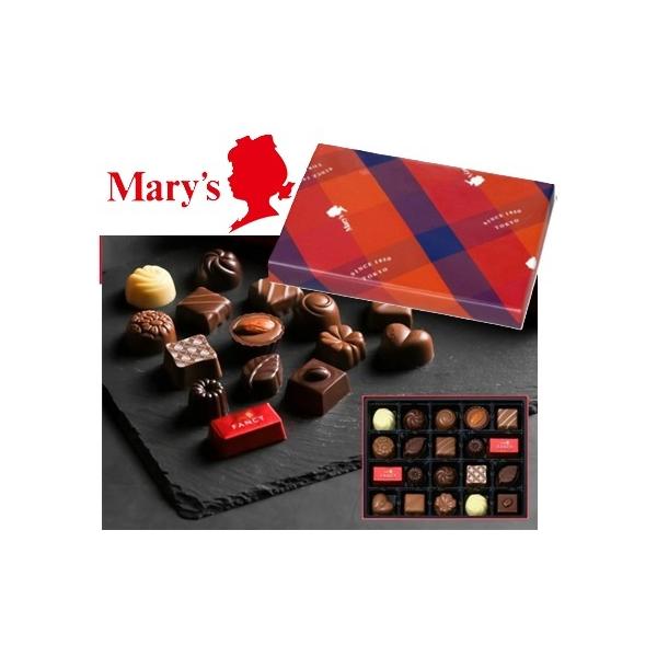 チョコレート・菓子まとめ売り９点　モロゾフ・メリーチョコレート他 express-serv_sc-mary3-wh
