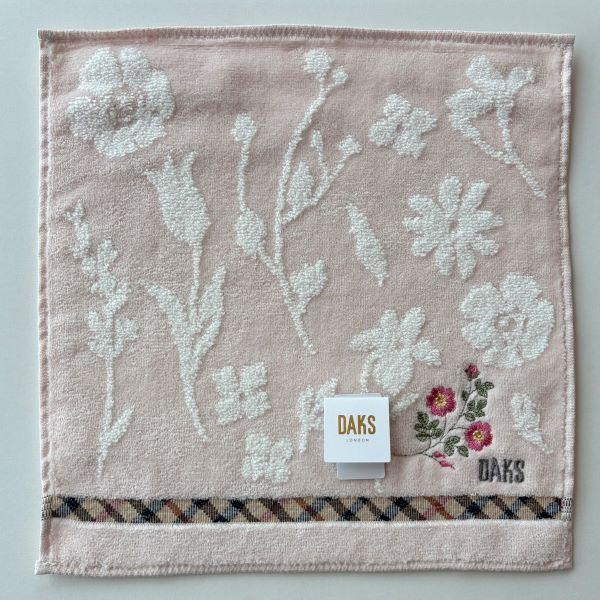 DAKS（ダックス） タオルハンカチ ピンク 花柄 サイズ:約25×25cm