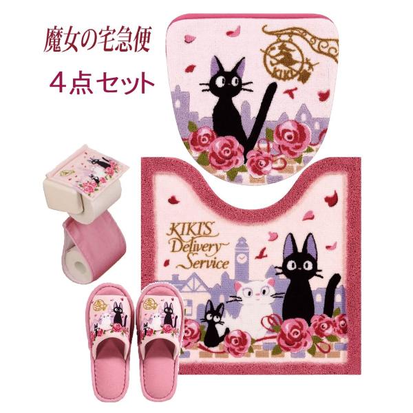 ̑} WW@WWƃf[g gC}bgi60cm×60cmjXbpy[p[z_[Jo[&amp;֍t^Jo[@4_Zbg