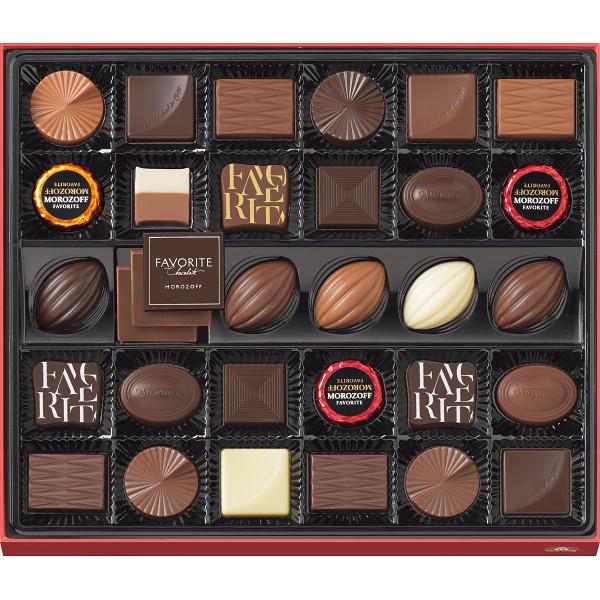 モロゾフ（Morozoff） フェイバリット チョコレート 32個入り MO-0107