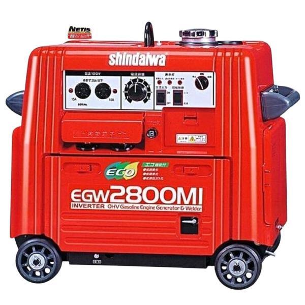 やまびこ 新ダイワ エンジン溶接機 EGW2800MI 135Aクラス エコ やまびこ 新ダイワ エンジン溶接機 EGW2800MI 135Aクラス エコ