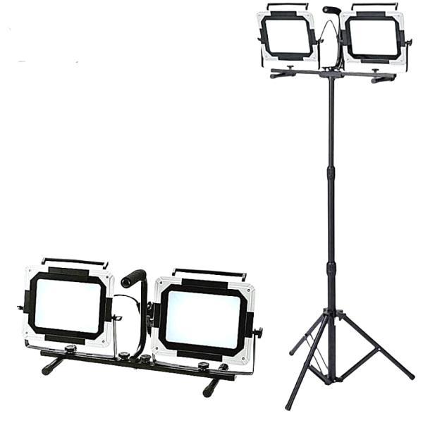 高儀 EARTH MAN LEDワークライトスタンド式ダブル WLT-060LWA 高儀 EARTH MAN LEDワークライトスタンド式ダブル WLT-060LWA