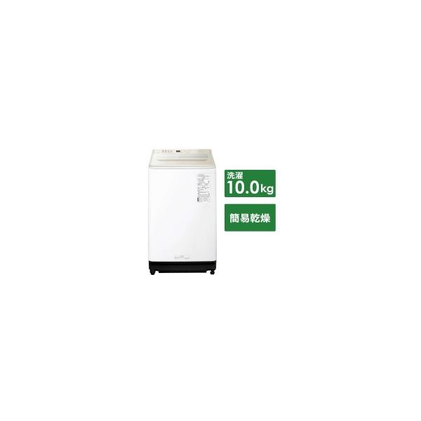 洗濯機　10kg  2016年式　パナソニック　NA-FA100H2 ヨドバシ.com - パナソニック Panasonic 全自動洗濯機（10.0kg） 即効