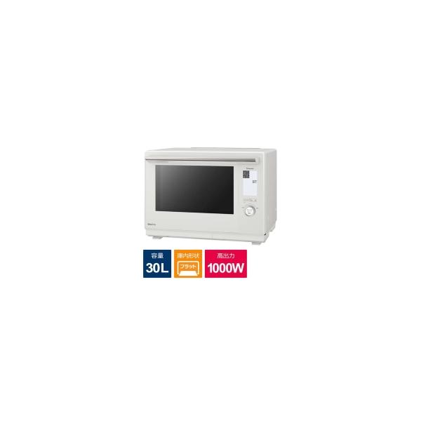 Panasonic（パナソニック） NE-BS9C-W スチームオーブンレンジ Bistro