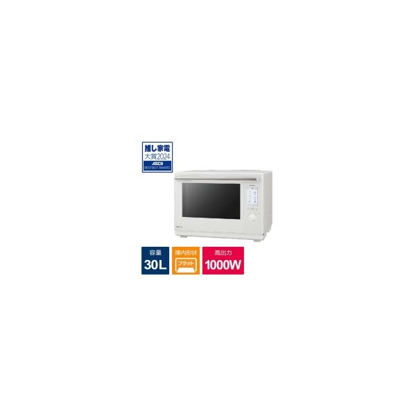 Panasonic 【底板破損あり】Panasonic（パナソニック) NE-UBS10C