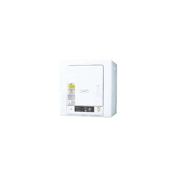 激安日立2021年製乾燥機DE-N40WX 容量4キロ