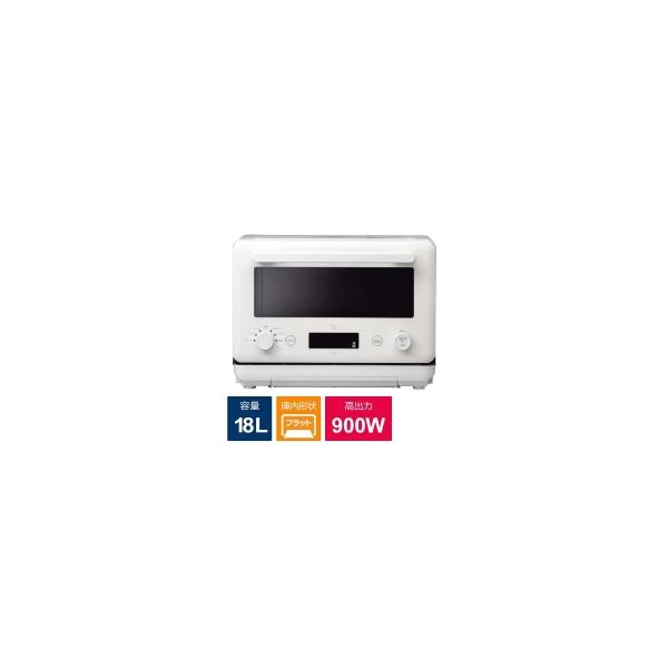 ZOJIRUSHI（象印）ES-KA18-WM オーブンレンジ EVERINO [18L] ペールホワイト