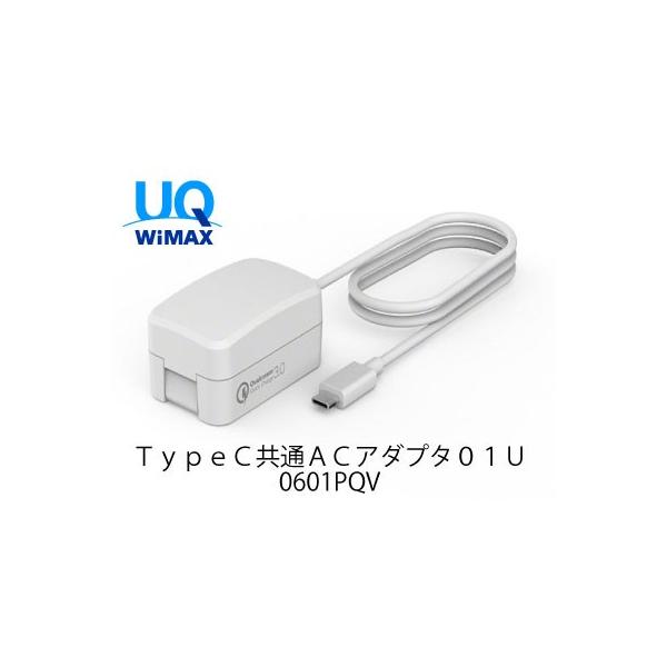 gigamedia2_0601pqv