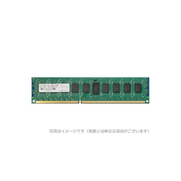 (未使用･未開封品)　アドテック サーバー用 DDR3-1333 RDIMM 8GBx4枚組 DR ADS10600D-R8GD4 v1yptgt Amazon | アドテック サーバー用 DDR3-1333 RDIMM 8GBx4枚組 DR