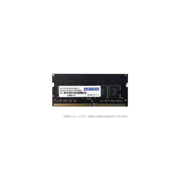 アドテック ADS2133N-4G DDR4-2133 SO-DIMM 4GB e-TREND｜アドテック