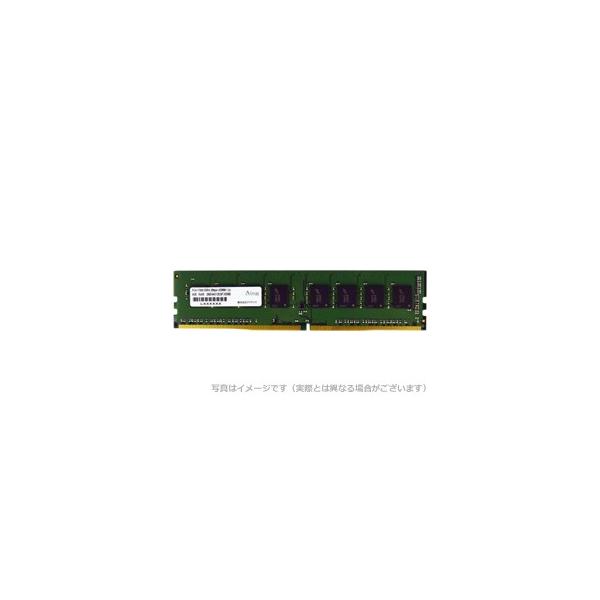 ADTEC（アドテック） デスクトップ用増設メモリ DDR4-2666 UDIMM 16GB